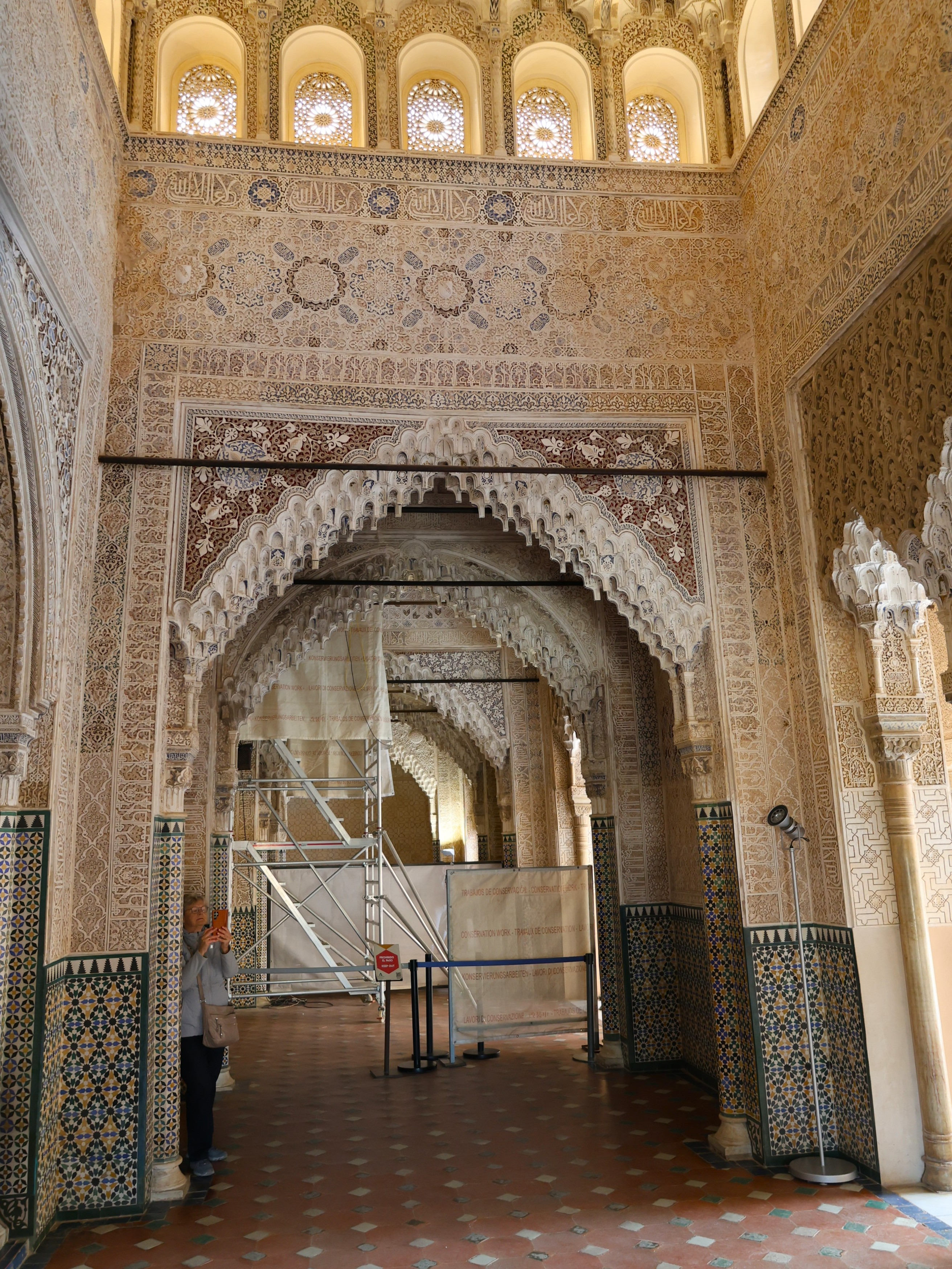 Alhambra